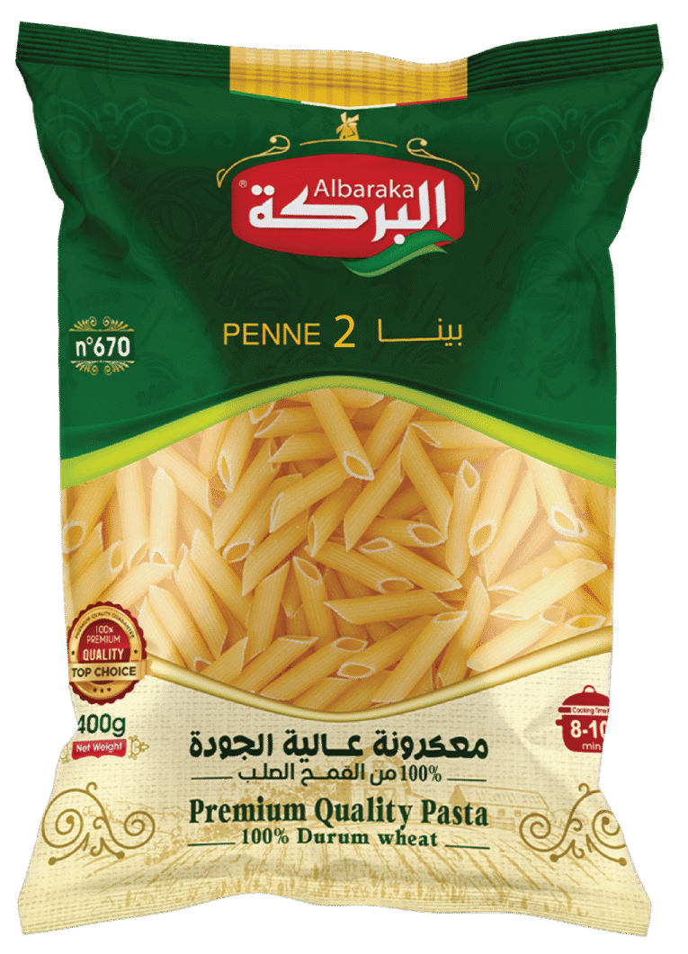 مقرون