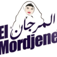 Logo-El-Mordjene-CEBON