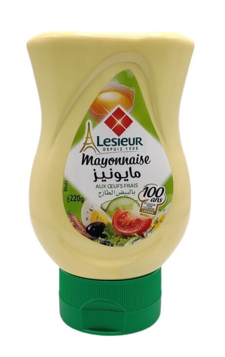 مايومنيز 225 غ